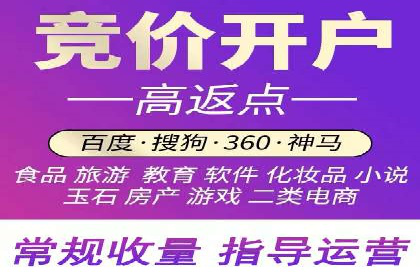 内容营销与信息流推广结合：成功案例分析